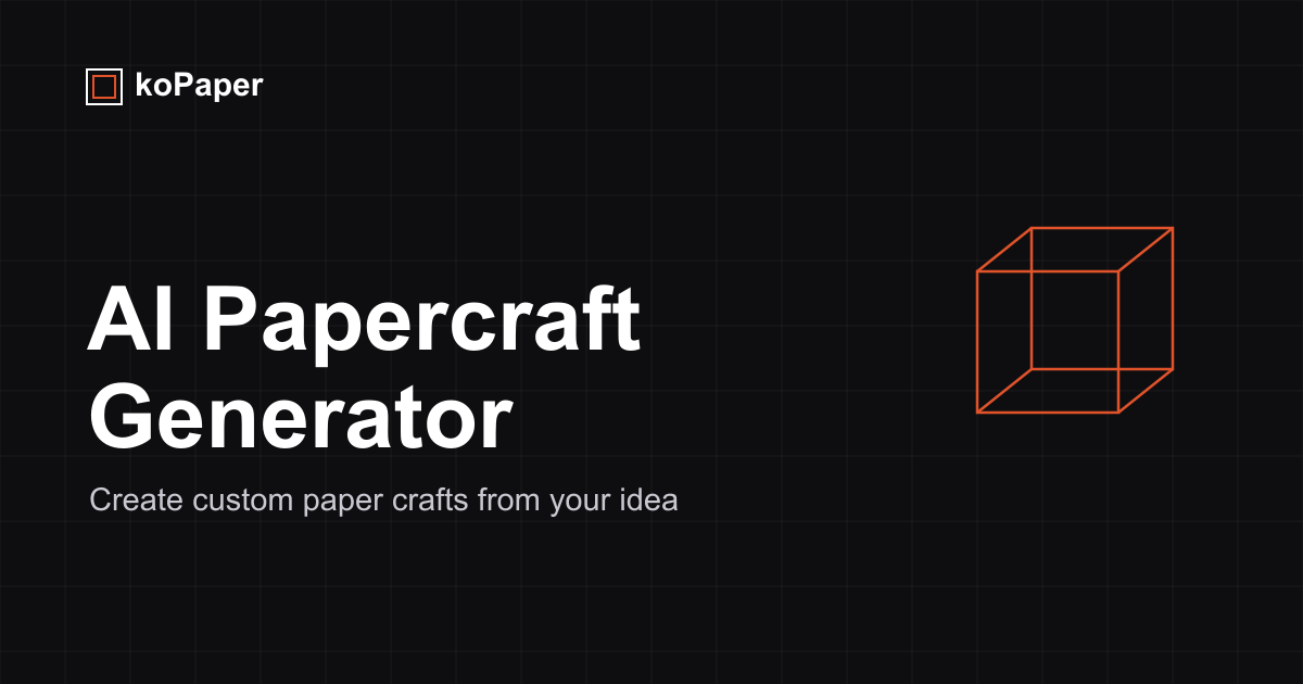koPaper - AI Papercraft Generator